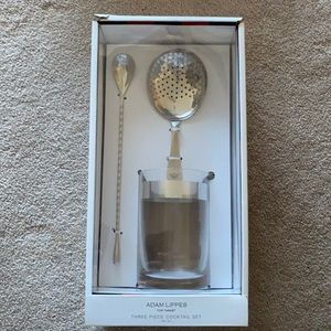 Adam Lippes for Target Three Piece Cocktail Bar Set